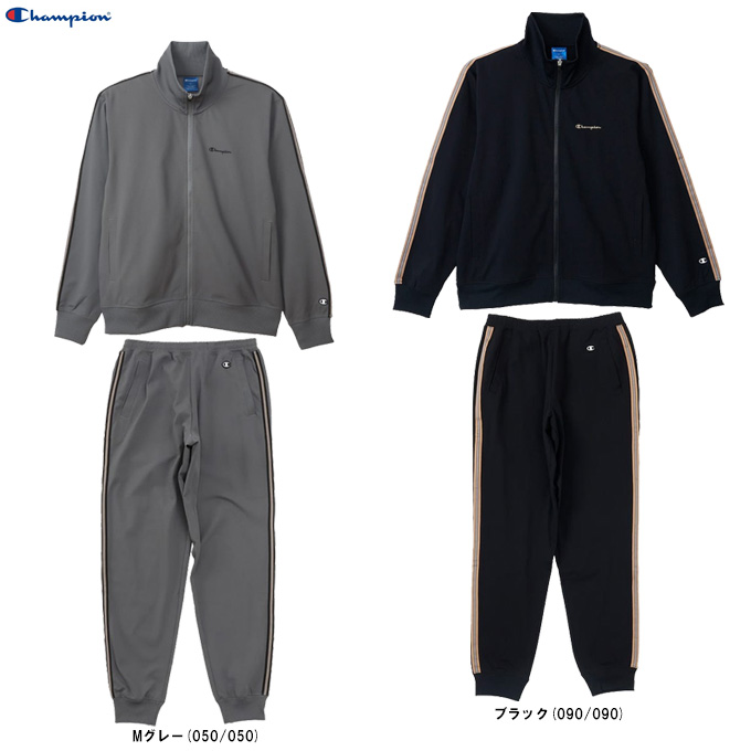 Champion Champion（チャンピオン）ジップジャケット ロング