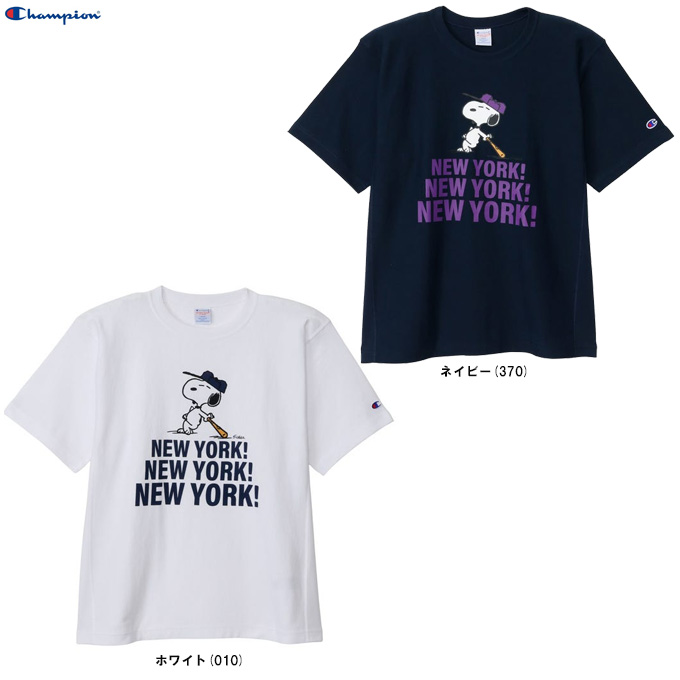 Champion（チャンピオン） ◇メール便対応商品◇ピーナッツ スヌーピー