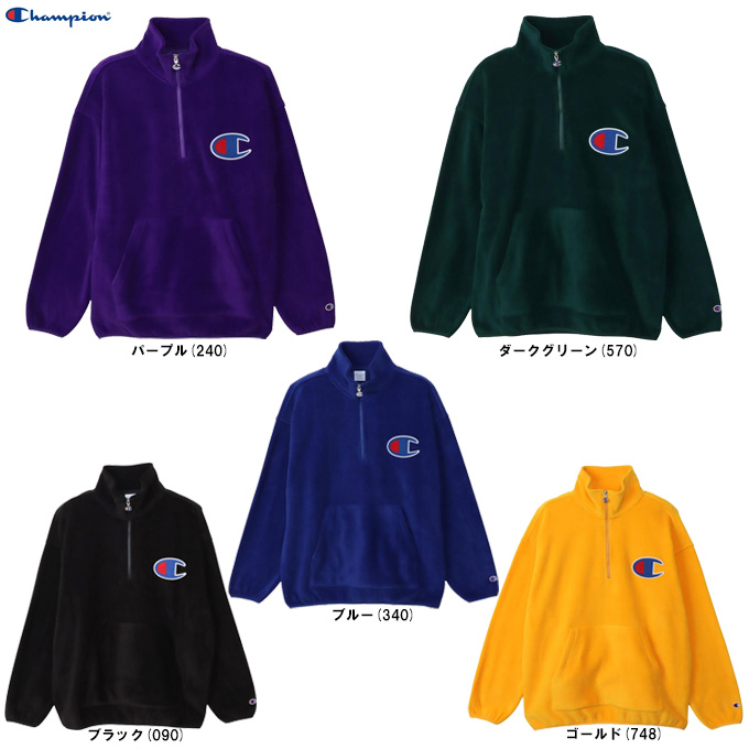 Champion ダークグリーン ジッパー付きウェア 楽天市場