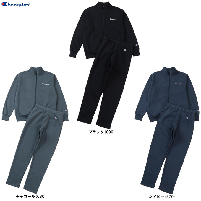 チャンピオン スウェット champion ジップジャケット パンツ 上下セット Champion（チャンピオン） ジップアップジャケット パンツ 上下セット