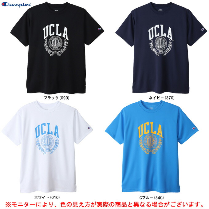 UCLA Champion メッシュユニフォーム Lサイズ