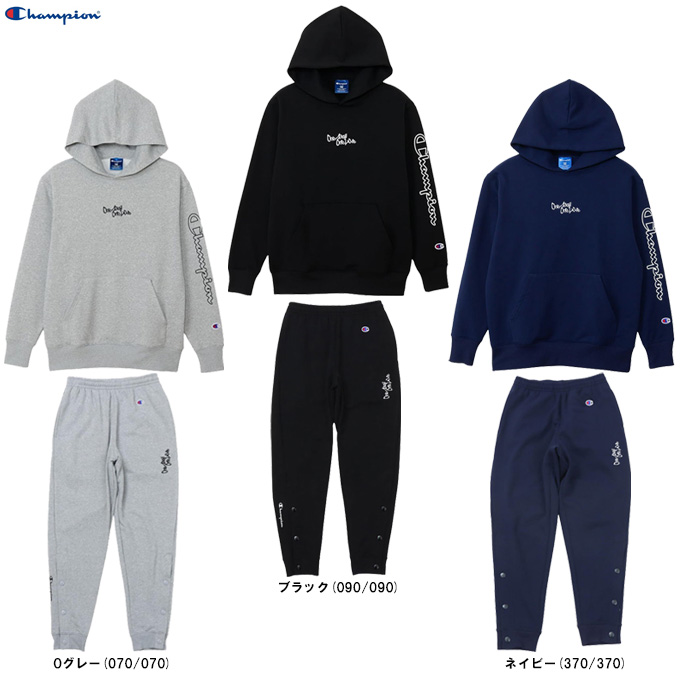 Champion（チャンピオン） キッズ フーデッドスウェットシャツ パンツ