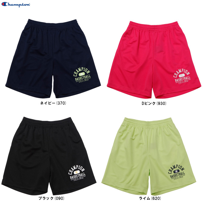 Champion（チャンピオン） ◇メール便対応商品◇ミニ ショーツ