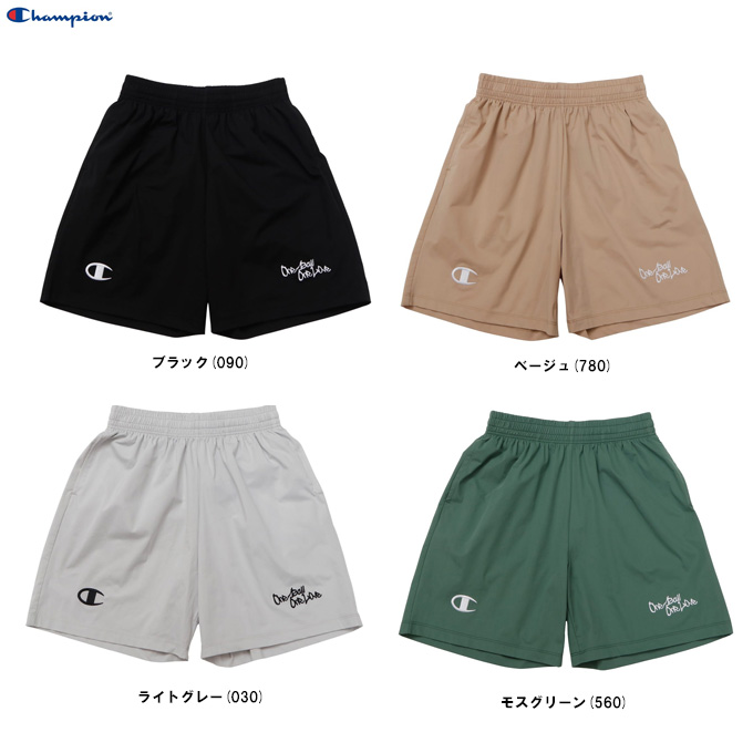 Champion（チャンピオン） ◇メール便対応商品◇ジュニア ショーツ