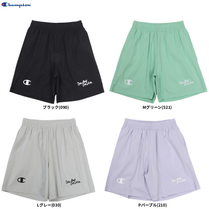 ◇メール便対応商品◇Champion（チャンピオン）ジュニア ショーツ