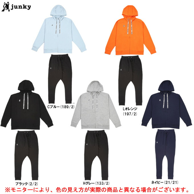 Lifestyle Design Lab sechzehlnteホワイトラブラドライト
