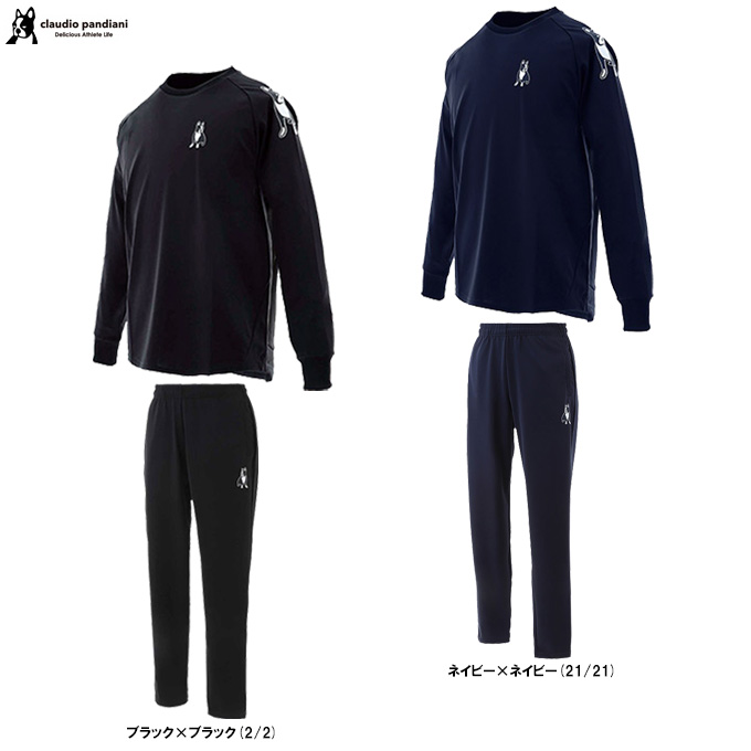 soccer junky 中綿ウォーマー（パデット）上下2点セット 新品未使用品 SoccerJunky（サッカージャンキー） junky（ジャンキー）インナー