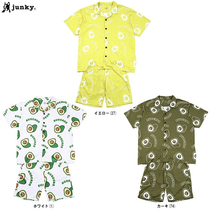 SALE! soccer junky (サッカージャンキー) cuore+6 オープンカラーシャツパンツセット (M) KHAKI | futsal セール カーキ フットサル soccer junky (サッカージャンキー) cuore+6 オープンカラー