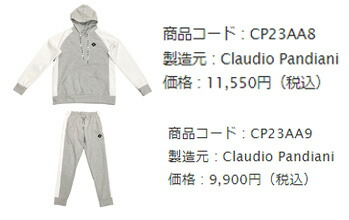 SoccerJunky（サッカージャンキー） soccer junky（サッカージャンキー