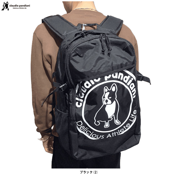 サッカージャンキー　リュック cp26a25_1.jpg
