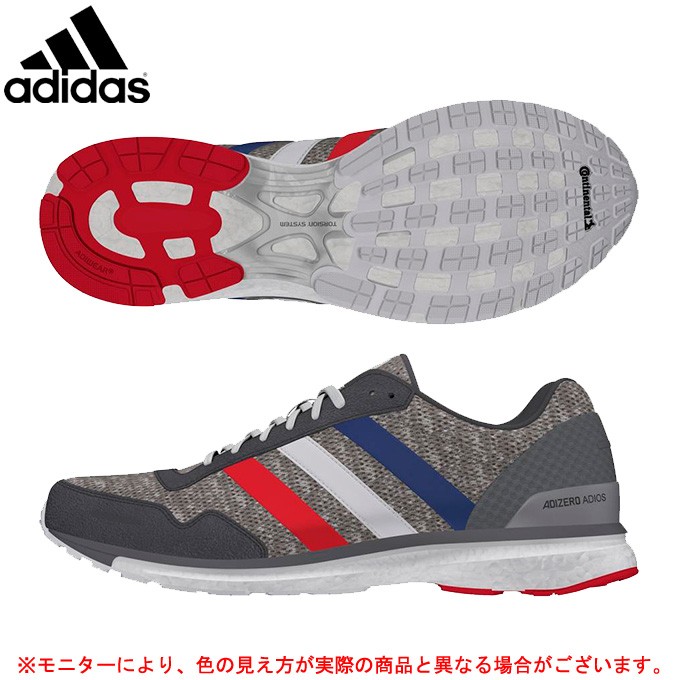 adidas（アディダス）adiZERO japan BOOST 3 