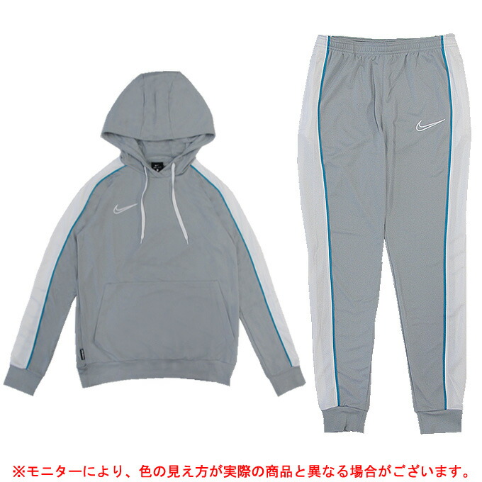 らかく Nike ナイキ Dri Fit フードあり セットアップ メンズ ミズシマスポーツ株式会社 通販 Paypayモール アカデミー プルオーバー パーカー パンツ 上下セット Cz0967 Cz0972 サッカー フットサル ぐことを Rafkaup Is