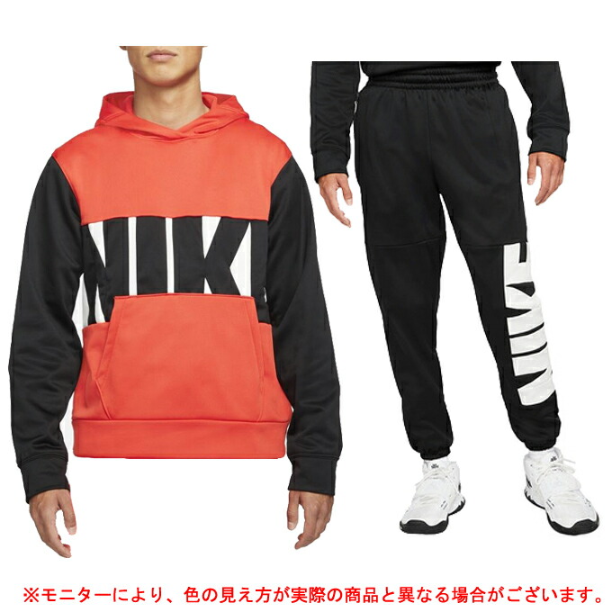 フリース NIKE（ナイキ）Therma-FIT メンズ ミズシマスポーツ株式会社