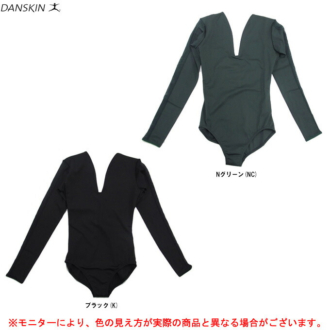 DANSKIN（ダンスキン） ◇メール便対応商品◇Sサイズのみロング