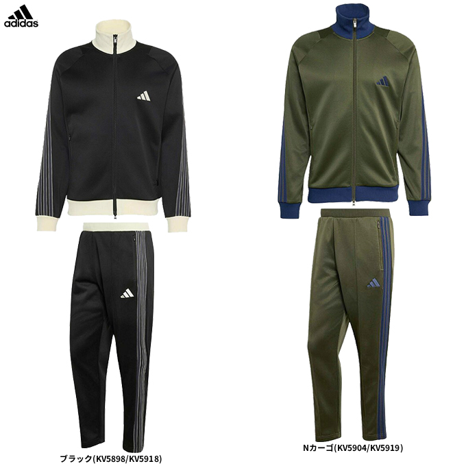  Originals トラックジャケット パンツ セットアップ adidas（アディダス） スタジアム ピケ トラックトップ パンツ 上下
