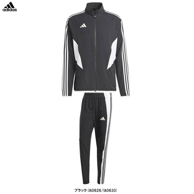 adidas（アディダス） TIRO23 C アンセムジャケット パンツ 上下セット