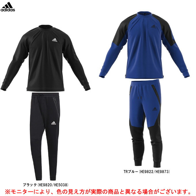 adidas（アディダス）M Designed For Gameday クルースウェット パンツ 上下セット（DL499/DC481）スポーツ トレーニング サッカー メンズ adidas（アディダス） M Designed For Gameday クルースウェット