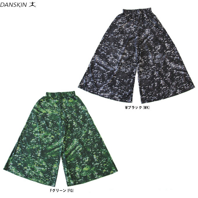 064 新品 DANSKIN ダンスキン スリットフレアパンツ フィットネス L DANSKIN（ダンスキン） / ジニアリブニットフレアパンツ/WOMENS