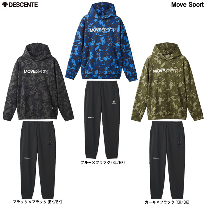 未使用 DESCENTE HEATNAVI グラフィック 上下セット【G】. MOVESPORT DESCENTE（デサント）S.F.TECH SHIELD 総柄