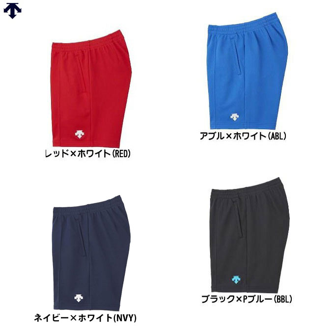 DESCENTE（デサント） ◇メール便対応商品◇クォーターパンツ 股下16cm