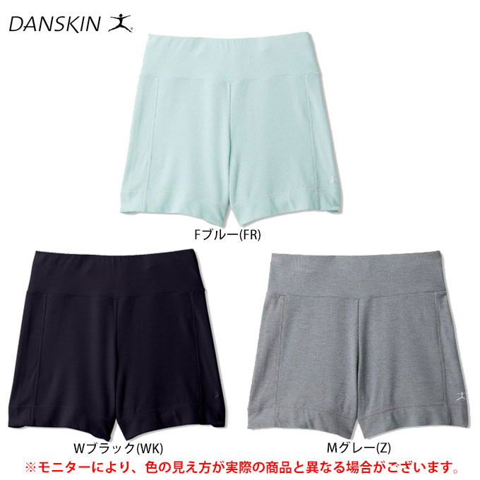 ◇メール便対応商品◇【在庫処分品】DANSKIN（ダンスキン）ショート