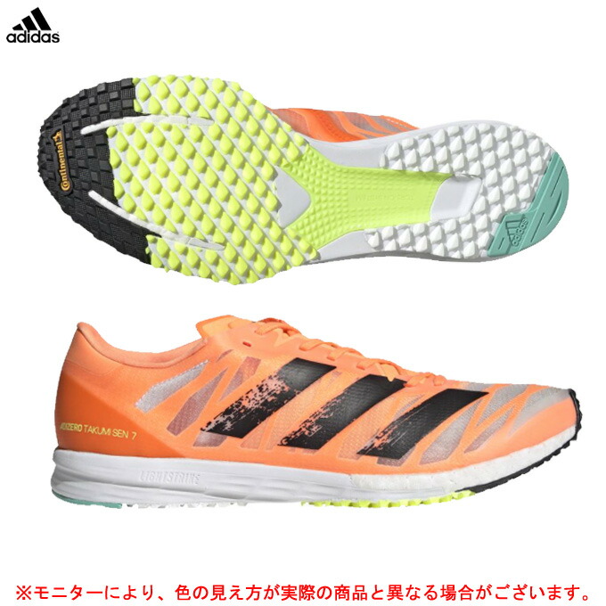 人気No.1/本体 送料無料 新品 adidas ADIZERO TAKUMI SEN 7 24 ienomat