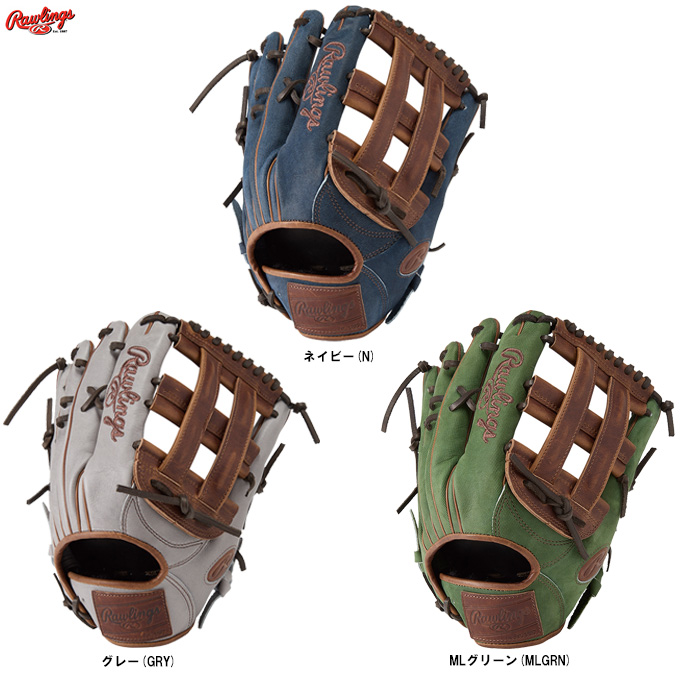 Rawlings（ローリングス） 軟式用グラブ HOH PRO EXCEL Jeans ジーンズ