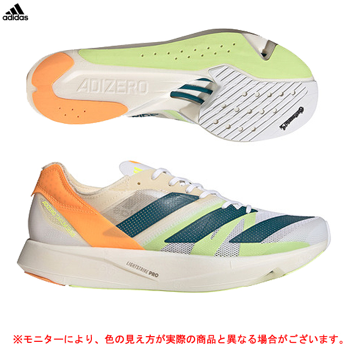 adidas（アディダス）adizero Takumi Sen 8 アディゼロ タクミ セン