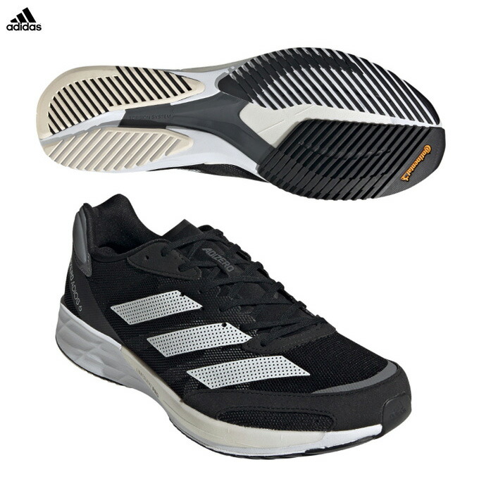 Adizero hotsell boston 6m