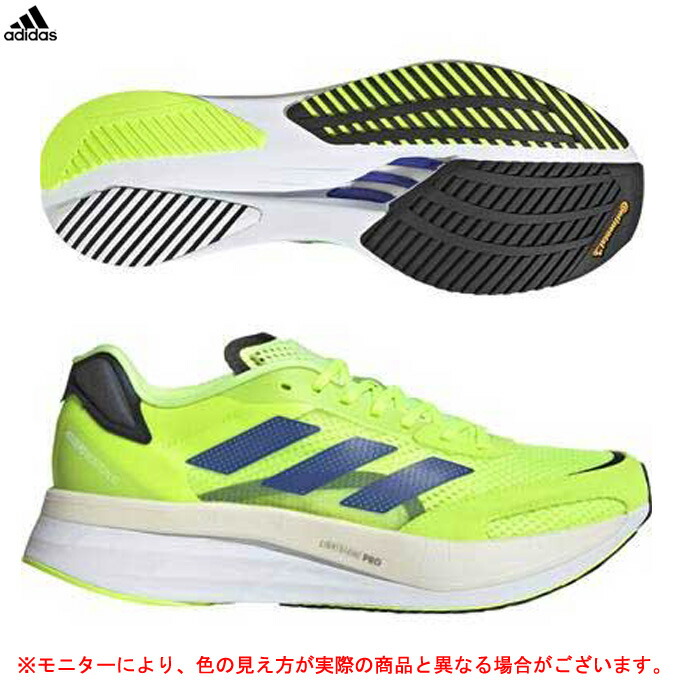 ンをもたら adidas（アディダス）ADIZERO ジョギング トレーニング スニーカー 靴 メンズ ミズシマスポーツ株式会社 - 通販 -  PayPayモー BOSTON 10 M ディゼロ ボストン 10 M（H67514）ランニングシューズ マラソン レース