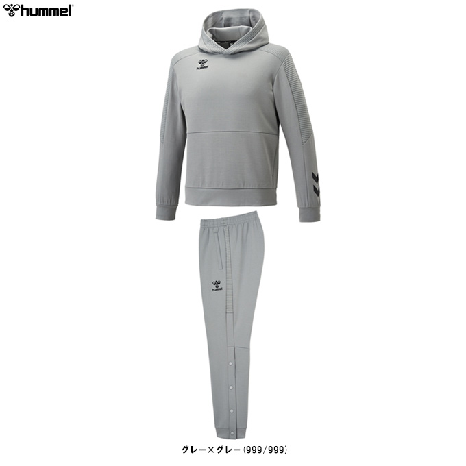 hummel 【XO4サイズのみ】hummel（ヒュンメル）スウェットジップ