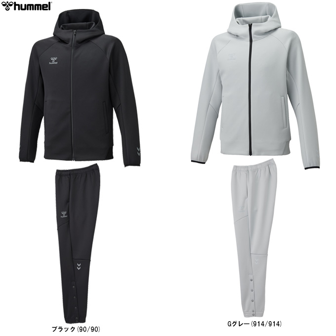 【未使用】hummel ヒュンメル ウォームアップフルジップフーディセットアップ hummel hummel（ヒュンメル）スウェットフルジップフーディー