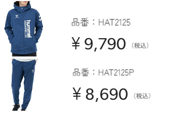 hummel（ヒュンメル） トレーニングマルチフルジップフーディー マルチ