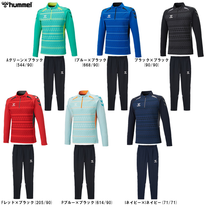hummel（ヒュンメル） PROトレーニングハーフジップトップ テック