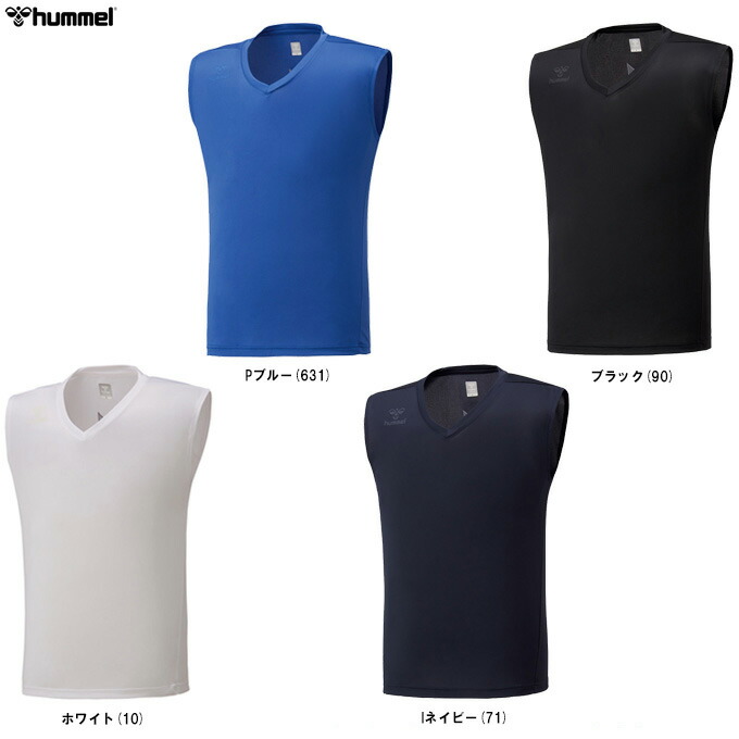 高知インター店】 ノースリーブシャツ メンズ 吸湿冷感 接触冷感 ヒュンメル hummel つめたインナーシャツ NEO スポーツ アンダーウェア  夏用 吸汗速乾 冷却効果 抗菌 HAP5032