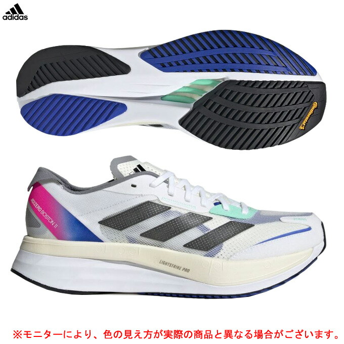 楽天市場】アディダス adidas ランニングシューズ ユニセックス