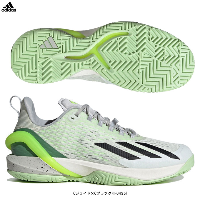 adidas（アディダス）アディゼロ サイバーソニック adizero Cybersonic（IF0435）テニスシューズ オールコート用 スポーツ メンズ adidas（アディダス） アディゼロ サイバーソニック adizero
