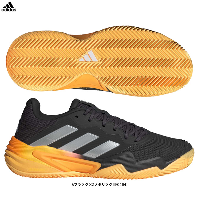 adidas（アディダス） 【26.0cmのみ】BARRICADE 13 M MC バリケード