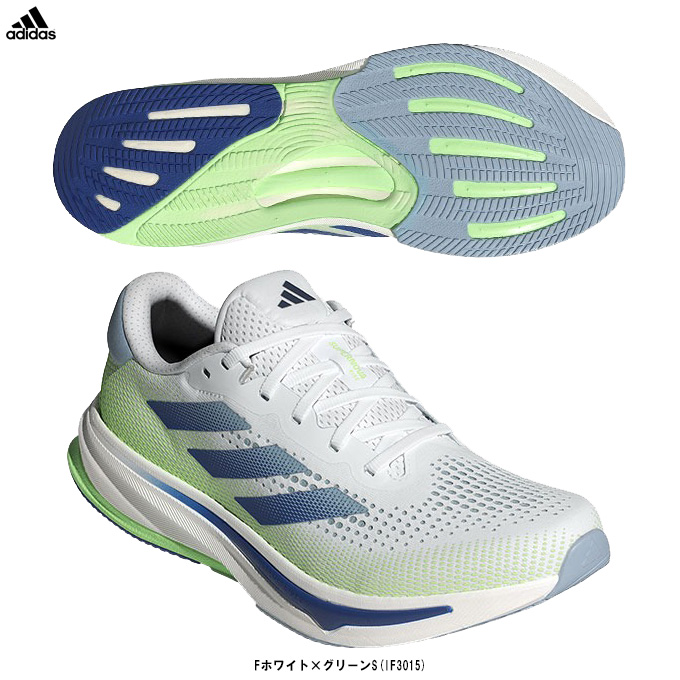 新品☆ライスフォース◡̈* ライスフォース