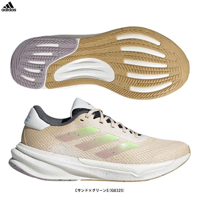 adidas スーパーストライドノヴァランニング adidas（アディダス） スーパーノヴァ ストライド MFTP SUPERNOVA