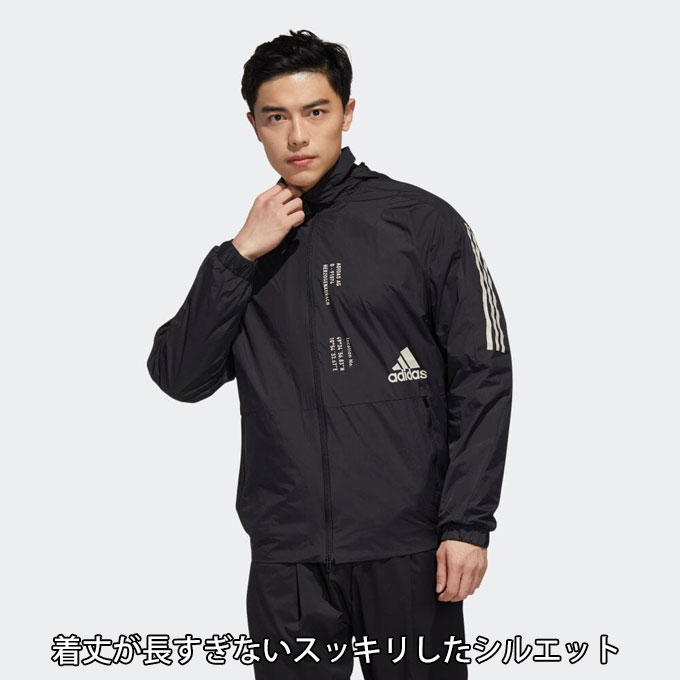 adidas（アディダス）M MHS ウインドジャケット パンツ 上下セット 