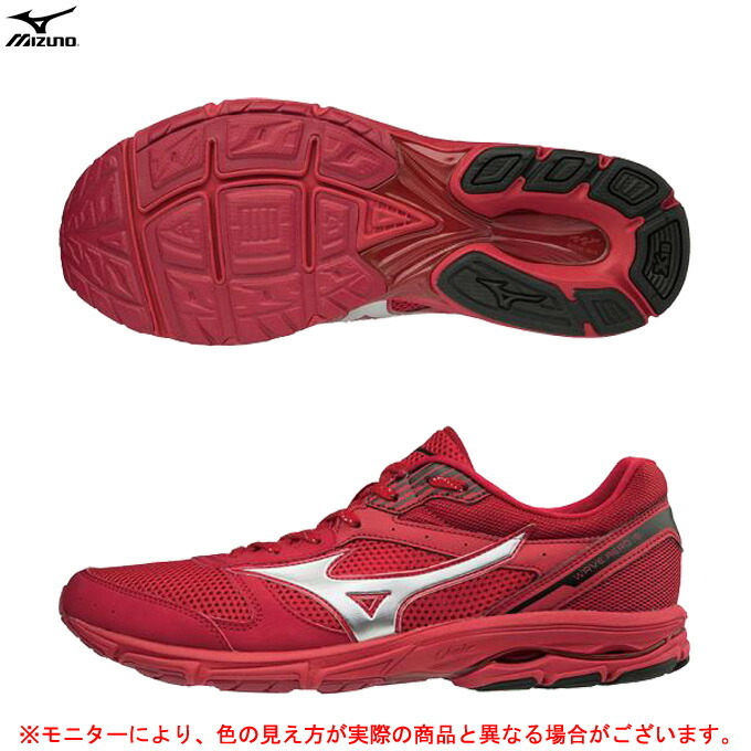 シルバー Mizuno ミズノ ウェーブエアロ 2e相当 男性用 メンズ ミズシマスポーツ株式会社 通販 Paypayモ 16 J1ga1735 ランニング マラソン トレーニング ジョギング スポーツ ランニングシューズ 靴 ソール