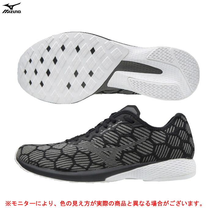 Mizuno ミズノ Wave スポーツ シューズ 幅広 3e相当 メンズ ミズシマスポーツ株式会社 通販 Paypa Aero 18 Wide ウェーブエアロ 18 ワイド J1ga36 ランニング マラソン トレーニング ジョギング 好評人気 Itedgenews Ng