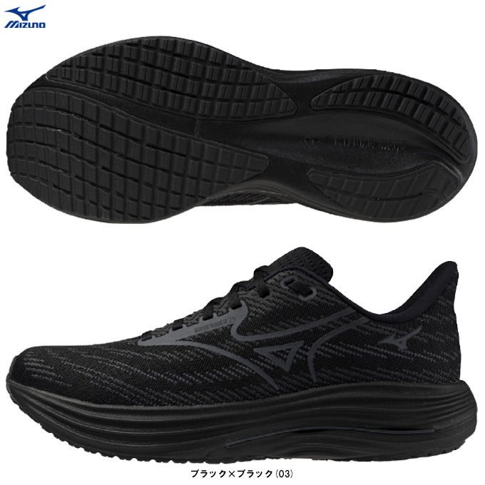 WAVE RIDER MIZUNO（ミズノ）WAVE 29 SW ウエーブライダー スーパー