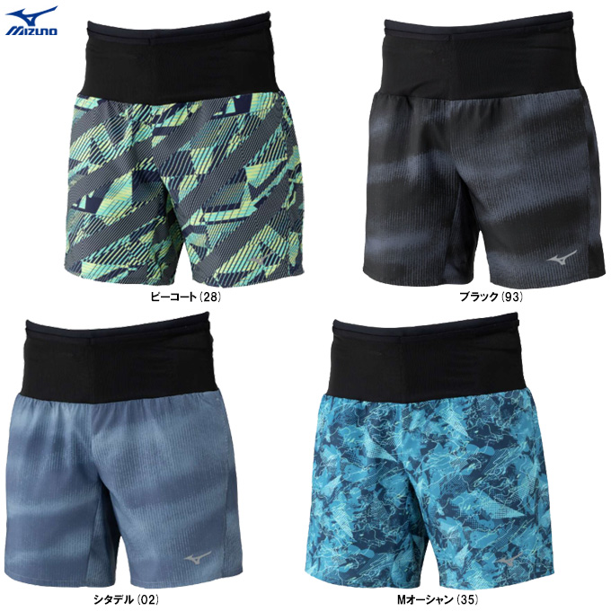 MIZUNO（ミズノ） ◇メール便対応商品◇限定 ランニングマルチポケット