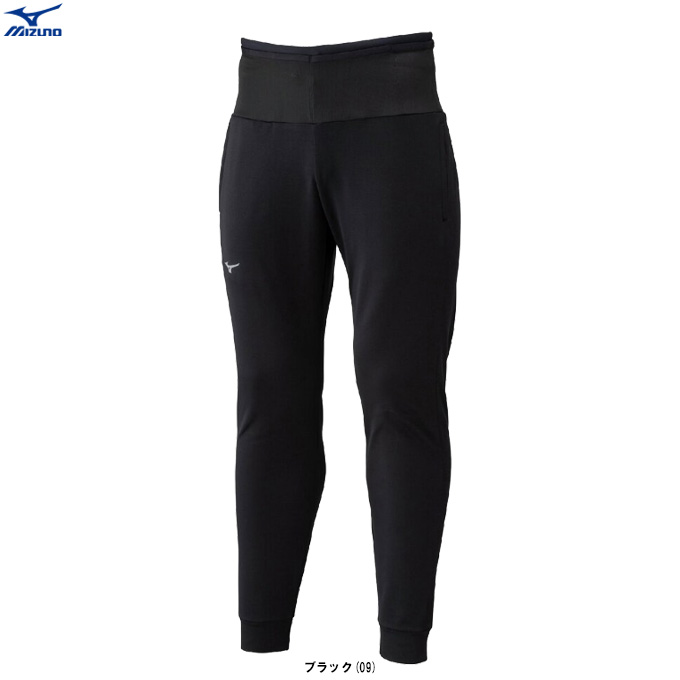 MIZUNO（ミズノ） ◇メール便対応商品◇限定 ランニングマルチポケット