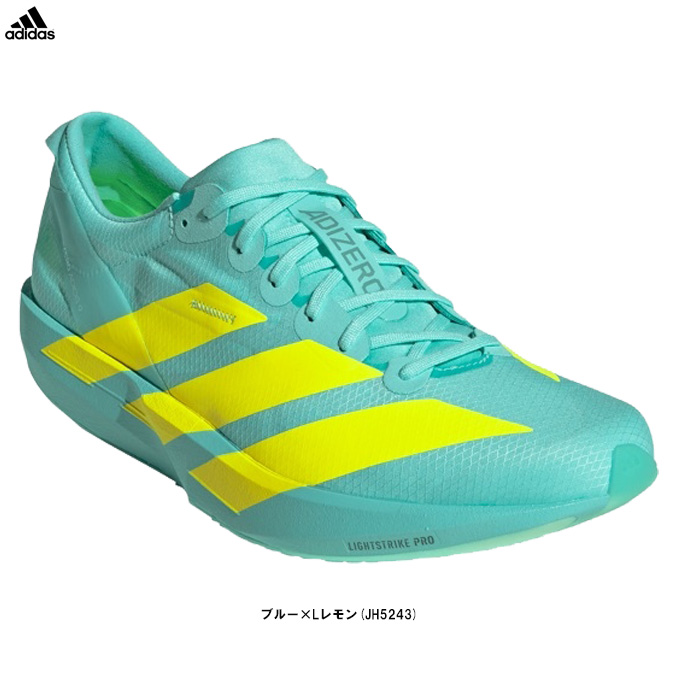 日本未入荷☆アディダス☆ランシューズ☆SOLARCONTROL RUNNING ADIZERO adidas(アディダス)アディゼロ ジャパン 9 M JAPAN M