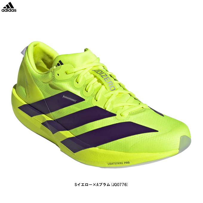 ADIZERO adidas（アディダス）アディゼロ ジャパン 9 M JAPAN M