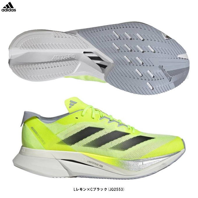 ADIZERO adidas（アディダス）アディゼロ ボストン 12 M BOSTON M