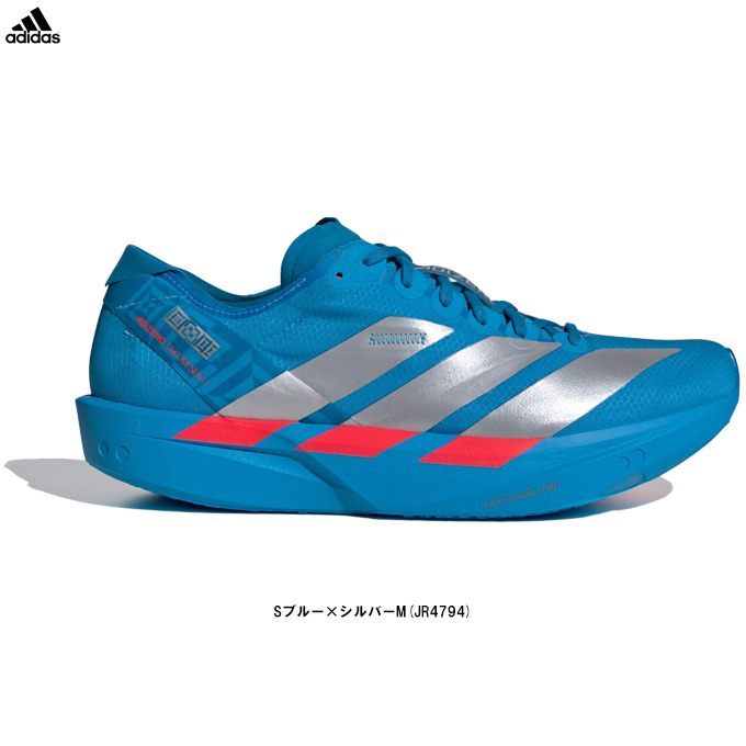 adidas adizero タクミセン11 26.0 ADIZERO adidas（アディダス）アディゼロ タクミ セン 11 TAKUMI SEN